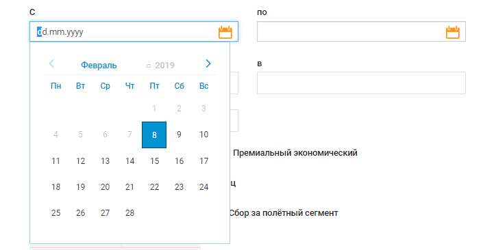 Санмар как оплатить заявку. Смотреть фото Санмар как оплатить заявку. Смотреть картинку Санмар как оплатить заявку. Картинка про Санмар как оплатить заявку. Фото Санмар как оплатить заявку
