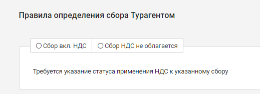 Санмар как оплатить заявку. Смотреть фото Санмар как оплатить заявку. Смотреть картинку Санмар как оплатить заявку. Картинка про Санмар как оплатить заявку. Фото Санмар как оплатить заявку