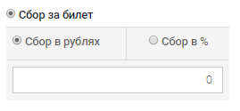 Санмар как оплатить заявку. Смотреть фото Санмар как оплатить заявку. Смотреть картинку Санмар как оплатить заявку. Картинка про Санмар как оплатить заявку. Фото Санмар как оплатить заявку