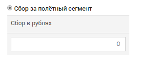 Санмар как оплатить заявку. Смотреть фото Санмар как оплатить заявку. Смотреть картинку Санмар как оплатить заявку. Картинка про Санмар как оплатить заявку. Фото Санмар как оплатить заявку